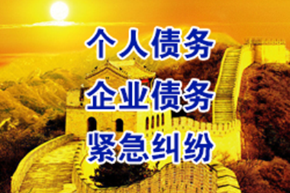 逾期民间借贷诉讼应对策略