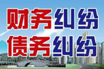 诉讼追讨欠款何时能启动审判程序？