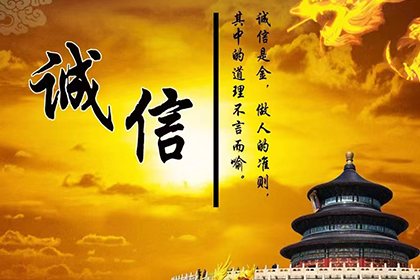 欠款人找借口不归还，报警处理可行吗？