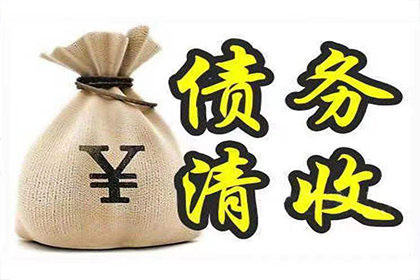 处理共同借款人欠款不还的问题